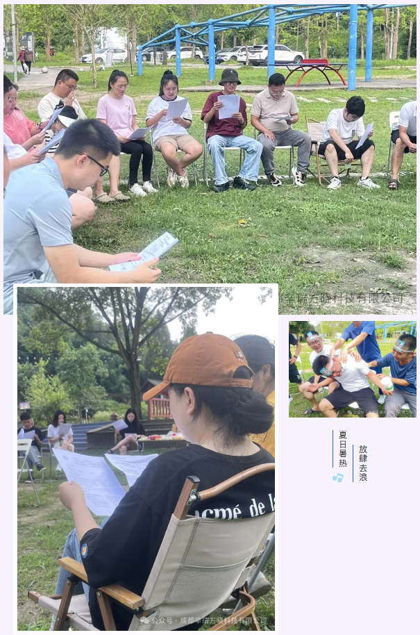微信圖片_20240816084454.png